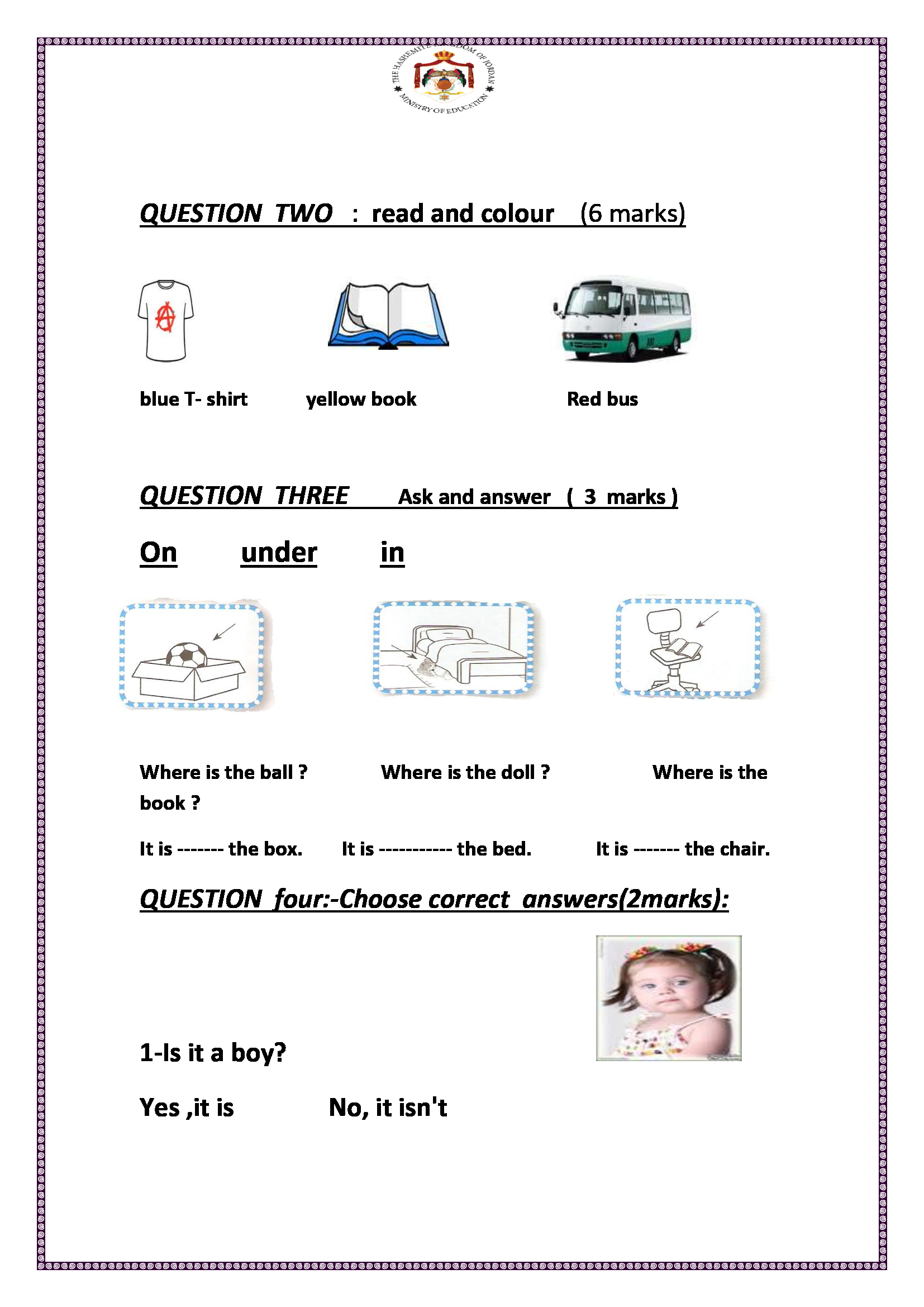 NDE3MzU2MQ5555امتحان اللغة الانجليزية الشهر الاول للصف الثاني الفصل الاول 2017-1